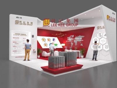 關(guān)于第134屆廣交會出口展線上平臺服務(wù)套餐選購及展商展品信息上傳事宜的通告