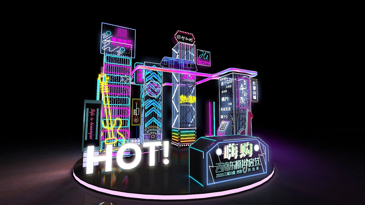 東原抖音節(jié)小展臺(tái)設(shè)計(jì)搭建案例分析及大型展會(huì)設(shè)計(jì)公司