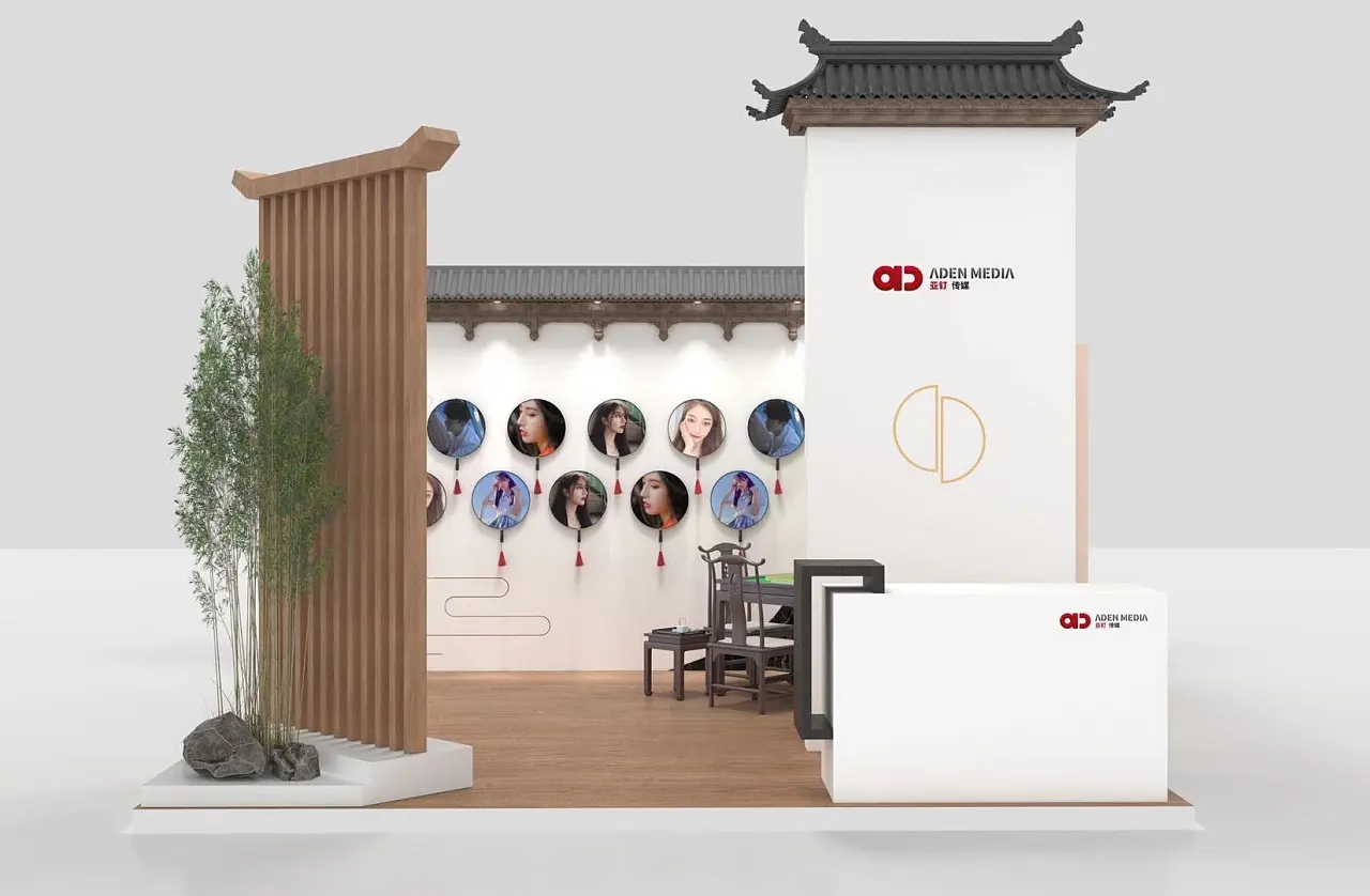 家博會國風展臺設計搭建案例分析及成都會展公司