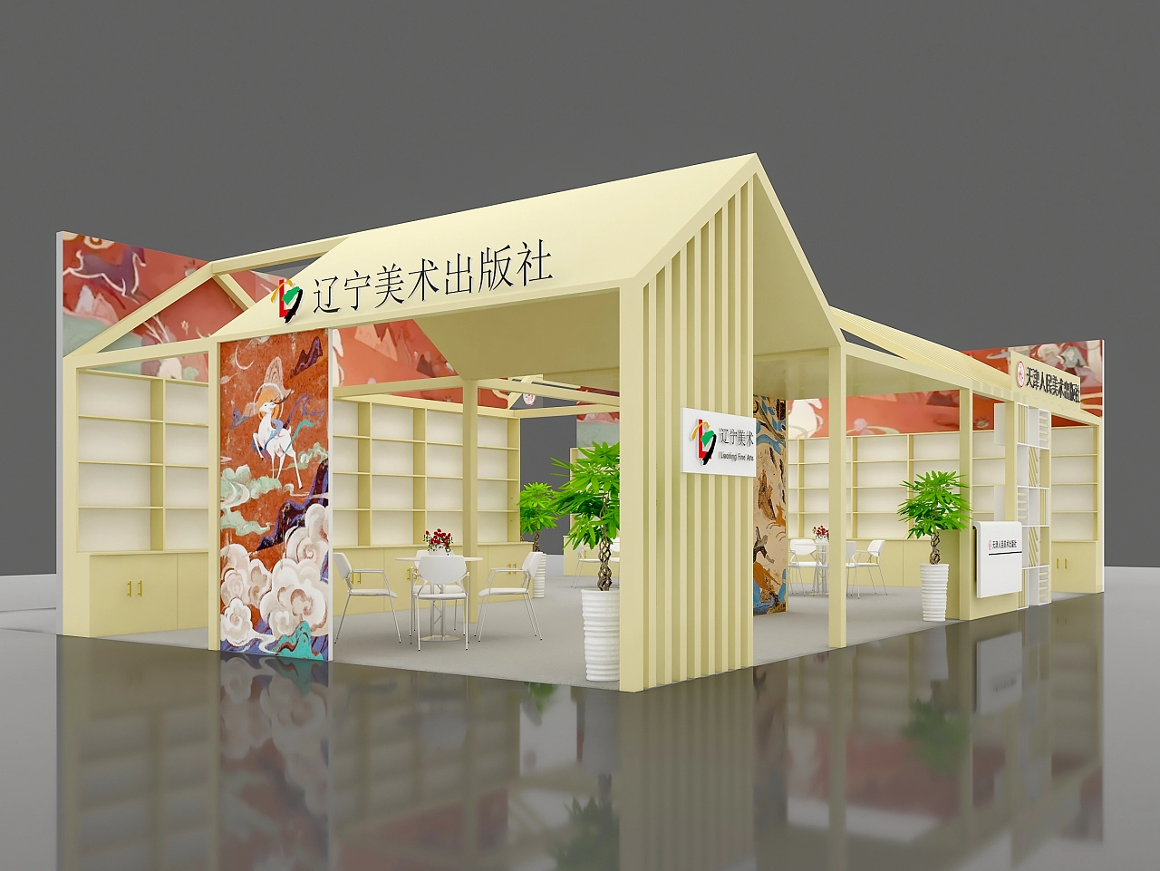 美術(shù)出版社聯(lián)合展臺設計搭建案例分析及長沙會展公司