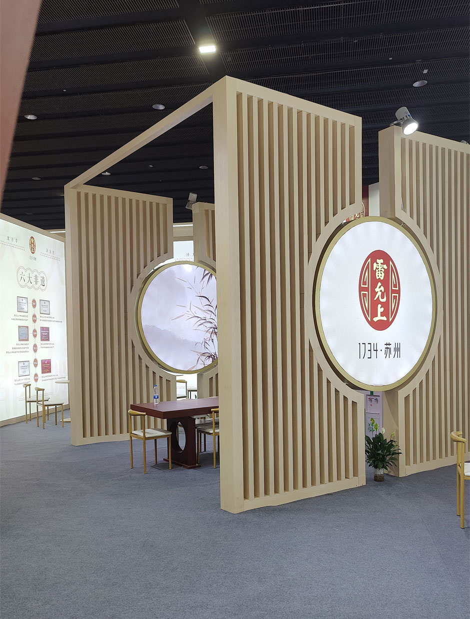 雷允上展臺(tái)搭建現(xiàn)場(chǎng)