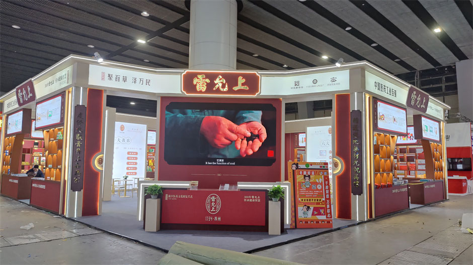 雷允上展臺(tái)搭建現(xiàn)場(chǎng)