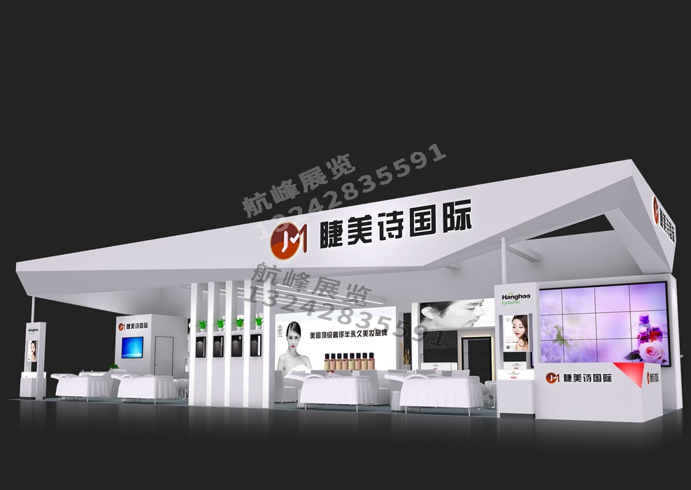 廣州展會(huì)搭建公司