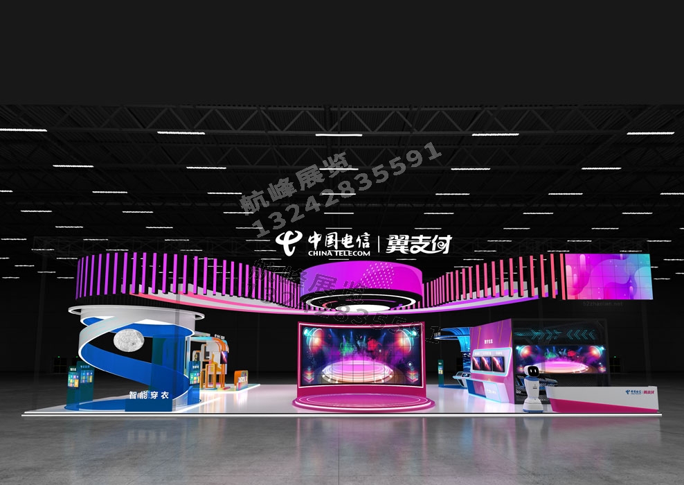 中國電信科技展臺設(shè)計及福州會展設(shè)計公司