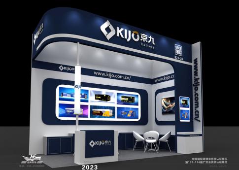 廣交會上電子保健產(chǎn)品企業(yè)應(yīng)該如何布置搭建展會？