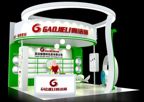 參加廣交會(huì)的智能安全產(chǎn)品企業(yè)有哪些公司?